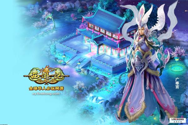 三国志Ⅱ赤壁战役人物分析_经典战术再现研究(图1)