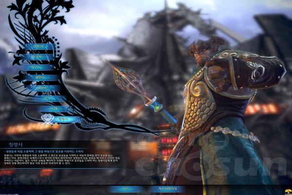 魔兽世界燃烧王座坐骑掉落全清单分享(图1)