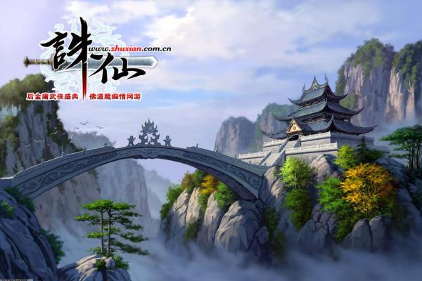 原神鸣神大社雷神瞳采集攻略(图1)